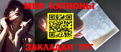 индика Будённовск