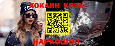 мяу мяу мука Бузулук