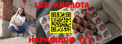 дурь Бугуруслан