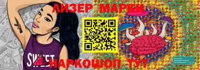 дурь Бугуруслан