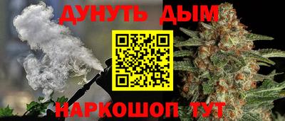 мяу мяу мука Бузулук