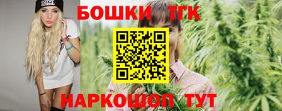 мяу мяу мука Бузулук