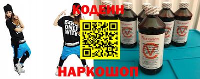мяу мяу мука Бузулук