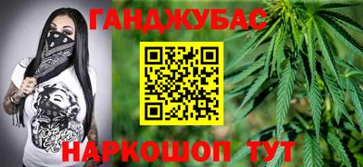 мяу мяу мука Бузулук