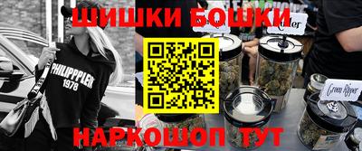 дурь Бугуруслан