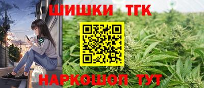мяу мяу мука Бузулук