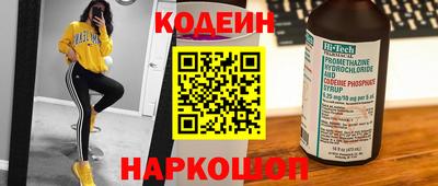 мяу мяу мука Бузулук