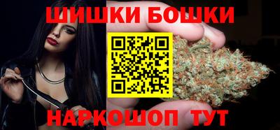 дурь Бугуруслан