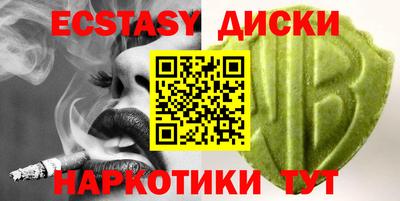 дурь Бугуруслан