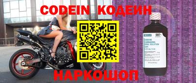 индика Будённовск