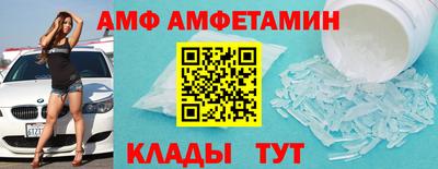 дурь Бугуруслан