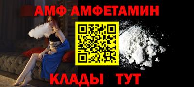 мяу мяу мука Бузулук