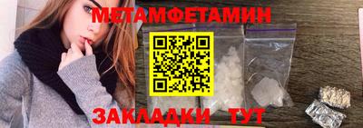 дурь Бугуруслан