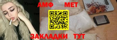 дурь Бугуруслан