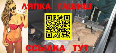 мяу мяу мука Бузулук