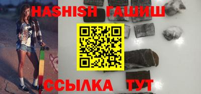 дурь Бугуруслан