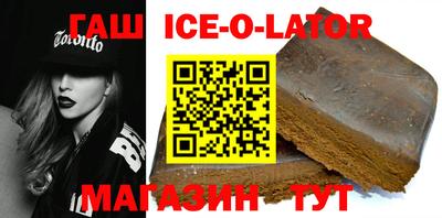 трава Ликино-Дулёво