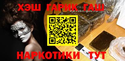 дурь Бугуруслан